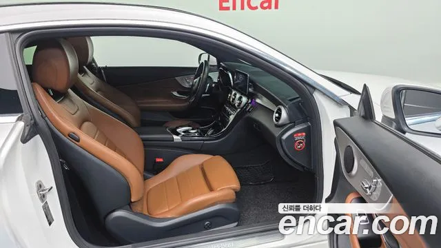 Mercedes-Benz C-Class 2019 thumb 2