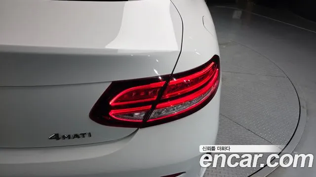 Mercedes-Benz C-Class 2019 thumb 8
