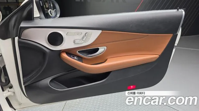 Mercedes-Benz C-Class 2019 thumb 3
