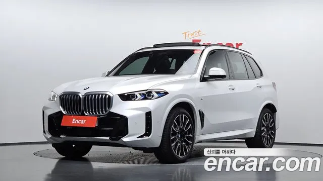 BMW X5 2025 thumb 11