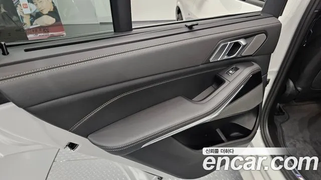 BMW X5 2025 thumb 7