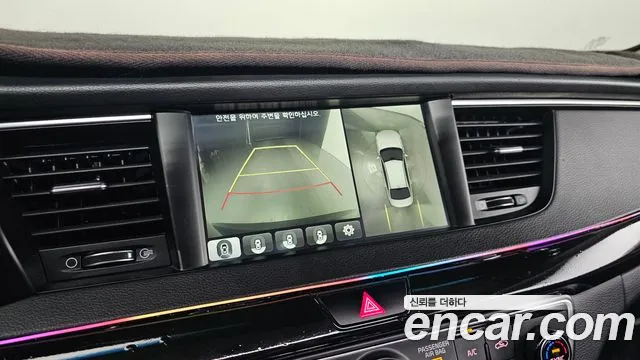 Kia K7 2016 thumb 7