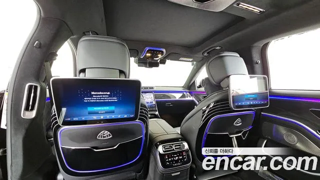 Mercedes-Benz S-Class 2023 thumb 5