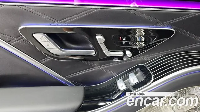 Mercedes-Benz S-Class 2023 thumb 7