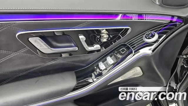 Mercedes-Benz S-Class 2023 thumb 2