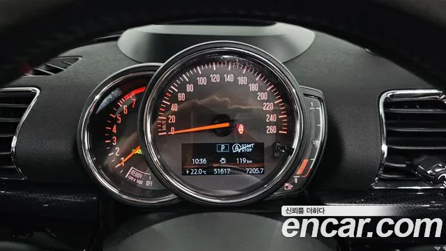 Mini Cooper Clubman 2020 thumb 9
