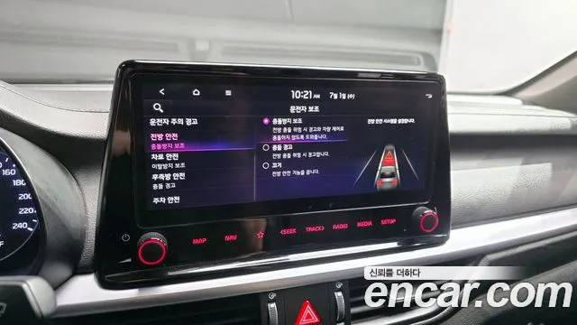 Kia K3 2022 thumb 11