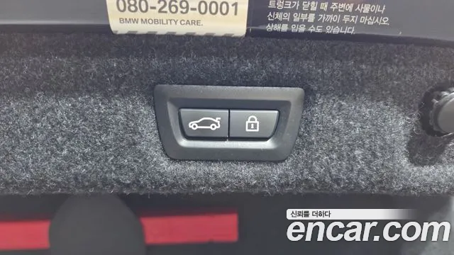 BMW 5 серии 2020 thumb 6
