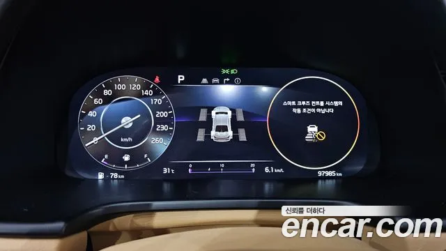 Kia K9 2021 thumb 11