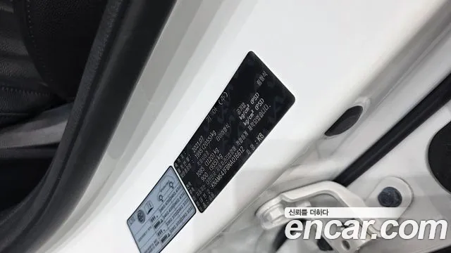 Kia K8 2021 thumb 4