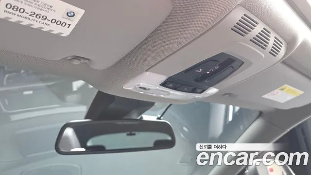 BMW 4 серии 2019 thumb 11