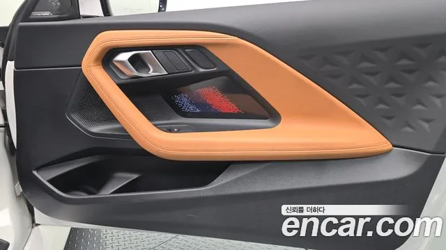 BMW M2 2024 thumb 12