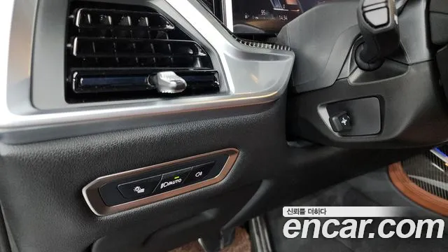BMW X7 2025 thumb 9