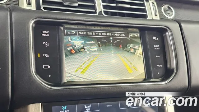 Land Rover Range Rover 2014 thumb 10