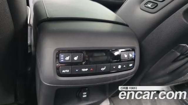 Hyundai Palisade 2023 thumb 10