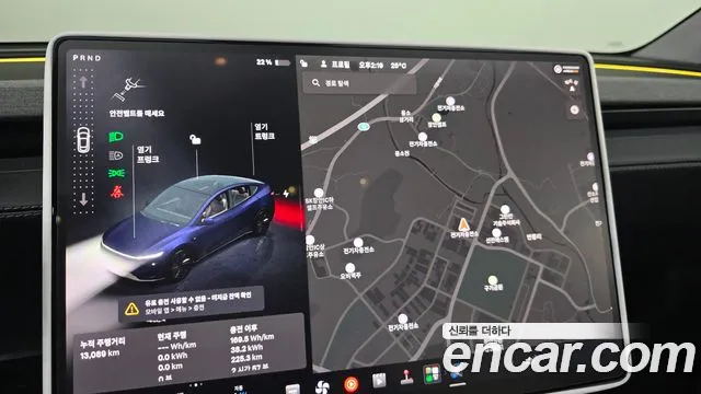 Tesla Model Y 2025 thumb 5