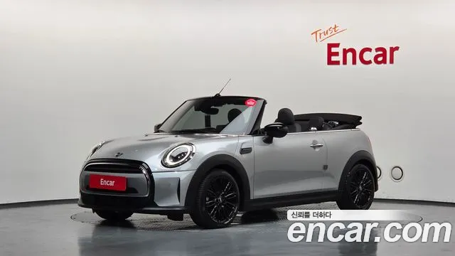 Mini Cooper Convertible 2024 thumb 12