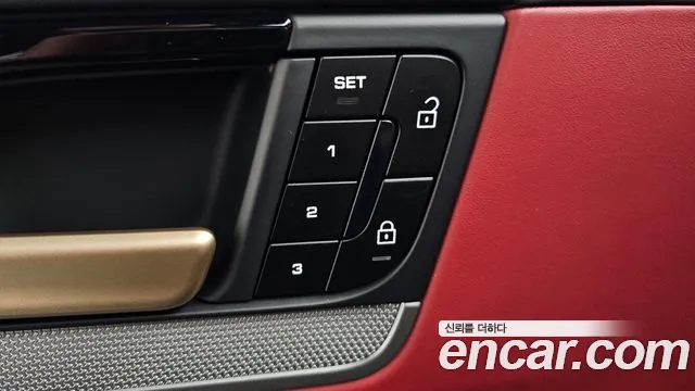 Porsche Cayenne 2024 thumb 8