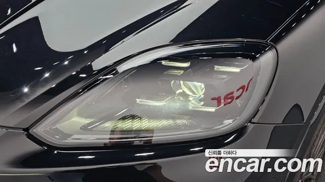 Porsche Cayenne 2024 thumb 5