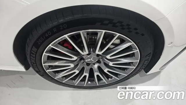 Mercedes-Benz E-Class 2026 thumb 11