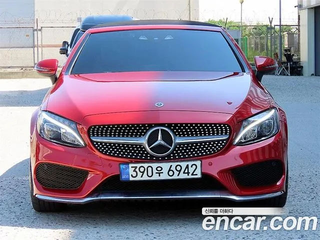 Mercedes-Benz C-Class 2017 thumb 10