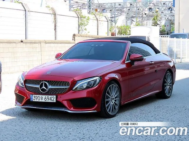 Mercedes-Benz C-Class 2017 thumb 12