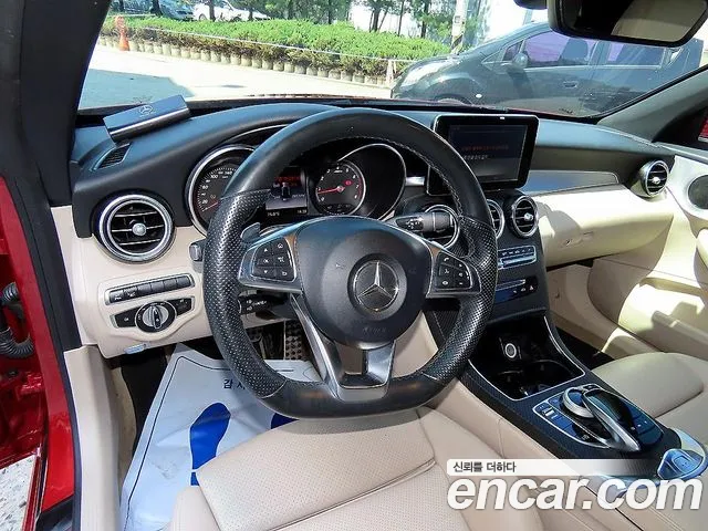 Mercedes-Benz C-Class 2017 thumb 7