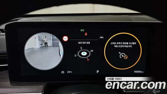 Kia K5 2025 thumb 6