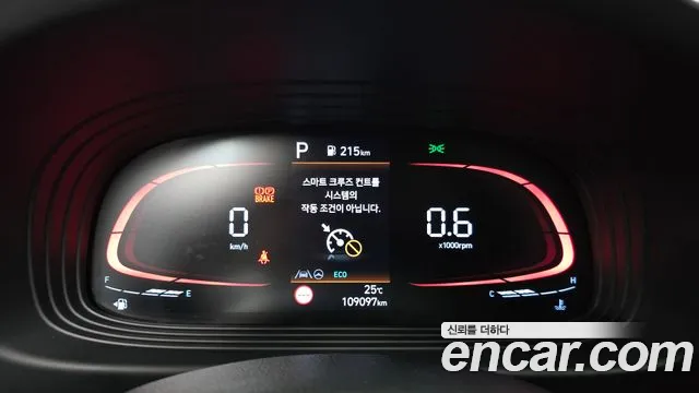 Hyundai Venue 2022 thumb 3