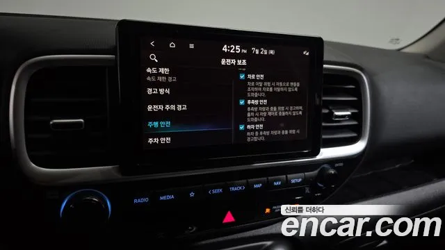 Hyundai Venue 2022 thumb 7
