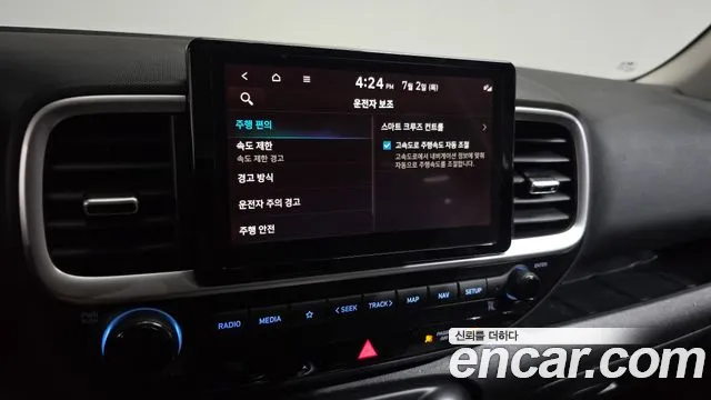 Hyundai Venue 2022 thumb 8