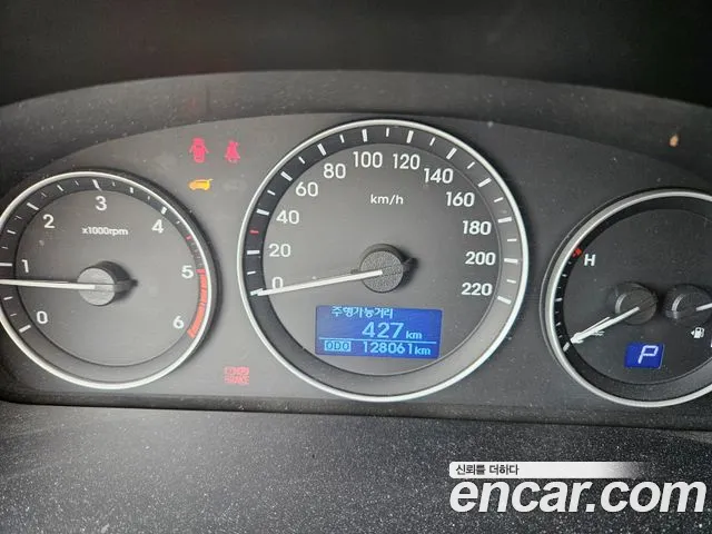 Hyundai Staria 2018 thumb 2
