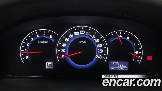 Hyundai Cruze 2014 thumb 3