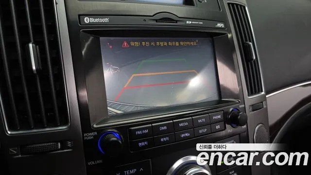 Hyundai Cruze 2014 thumb 5