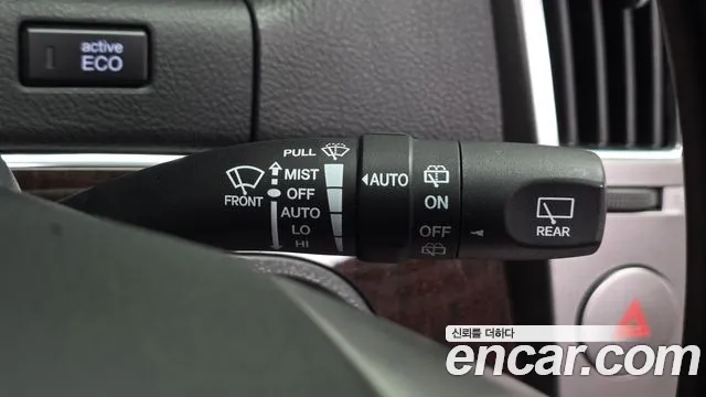 Hyundai Cruze 2014 thumb 8