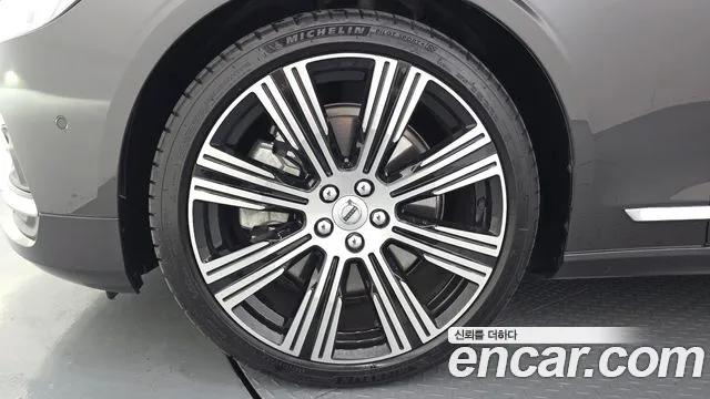 Volvo S90 2022 thumb 4