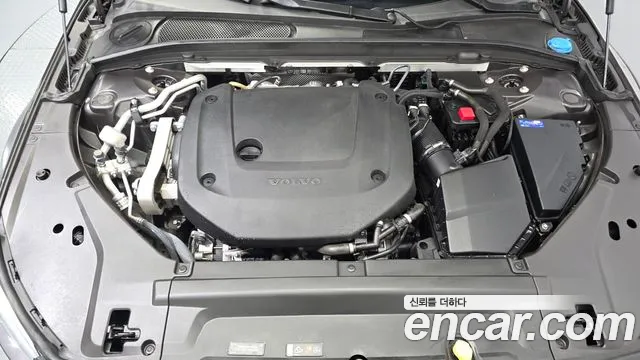 Volvo S90 2022 thumb 12