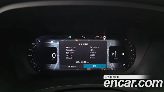 Volvo S90 2022 thumb 8