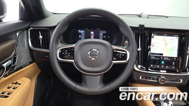 Volvo S90 2022 thumb 2