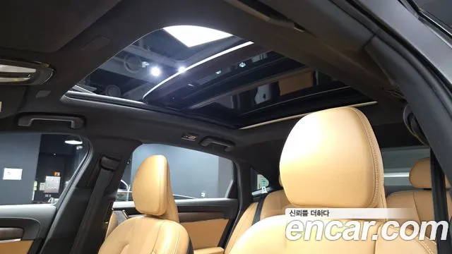 Volvo S90 2022 thumb 11