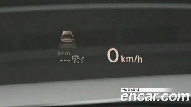 Volkswagen Tiguan 2022 thumb 9