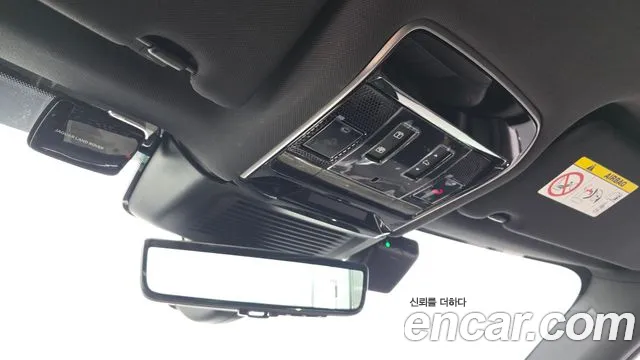 Land Rover Range Rover Sport 2023 thumb 12