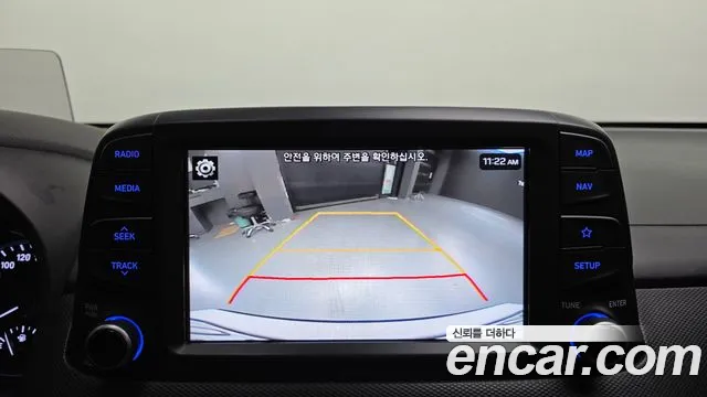 Hyundai Kona 2017 thumb 8