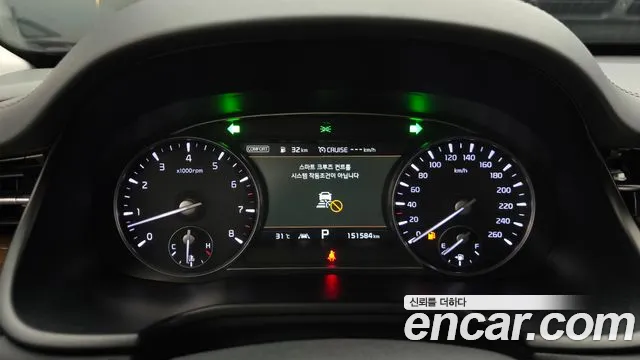 Kia K9 2021 thumb 9