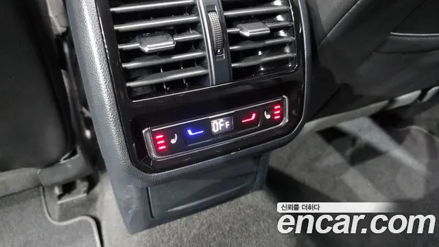 Volkswagen Arteon 2022 thumb 6