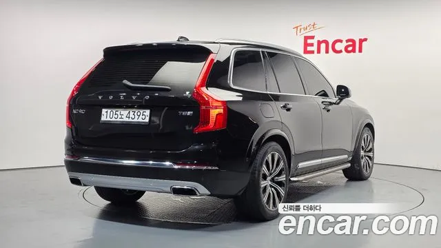 Volvo XC90 2020 thumb 12