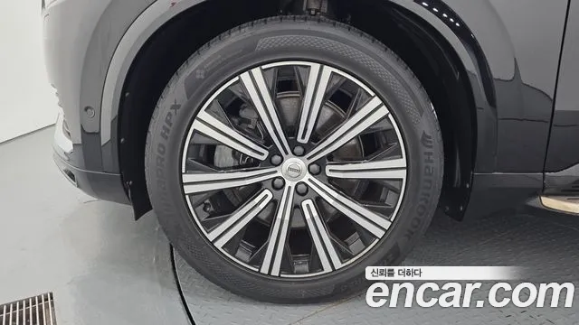 Volvo XC90 2020 thumb 2