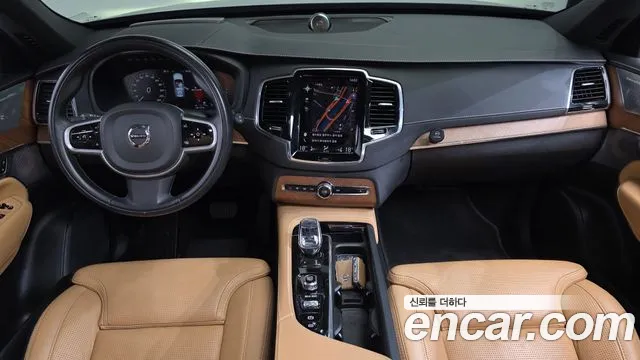 Volvo XC90 2020 thumb 11