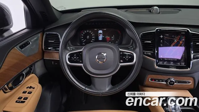 Volvo XC90 2020 thumb 3