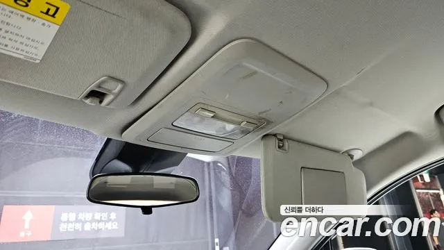 Chevrolet Orlando 2014 thumb 8